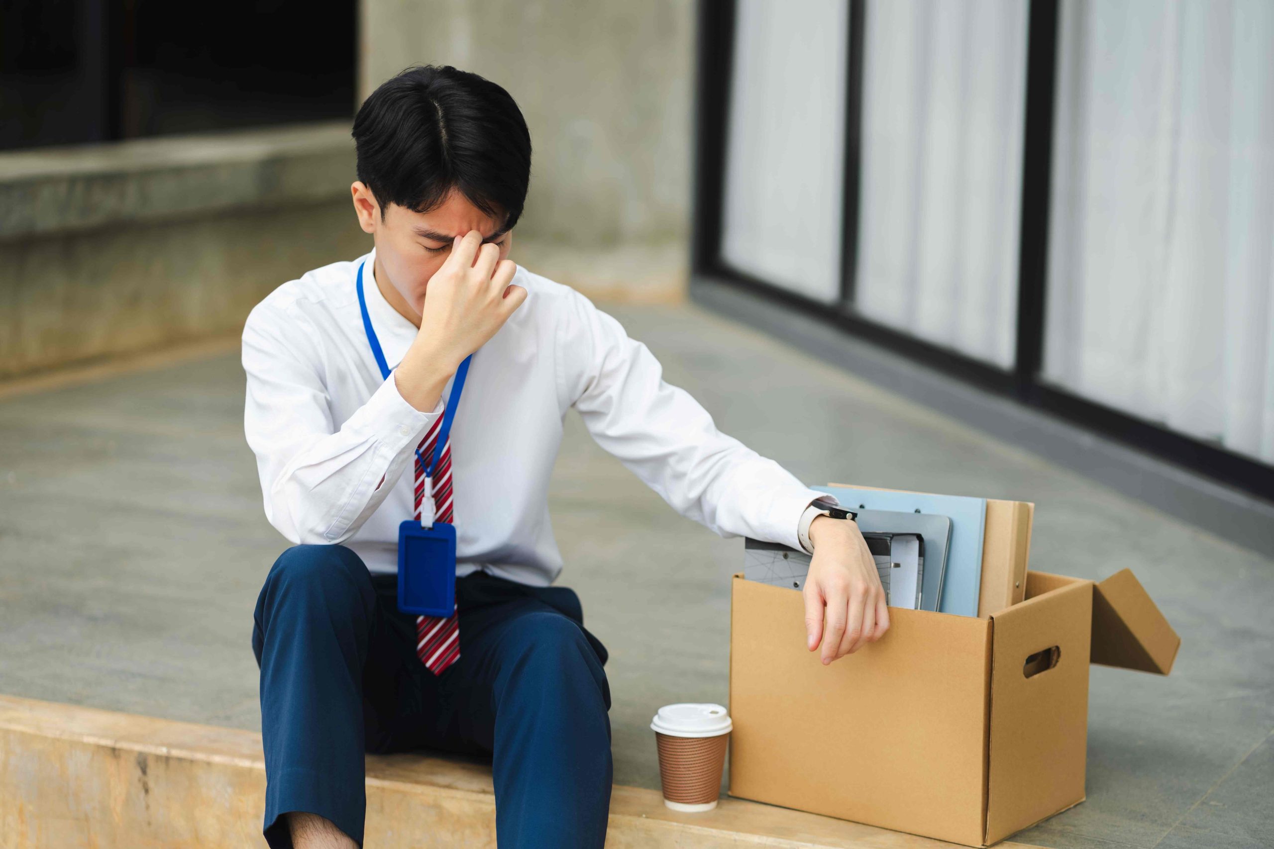 City Office REIT LAYOFFS 1 City Office REIT LAYOFFS